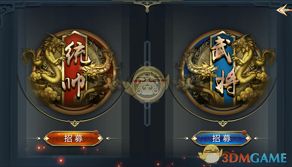 杨紫作为MK代言人被打错名字