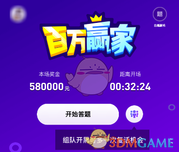 陈震觉得绿牌不丑，暗讽雷军“无聊”