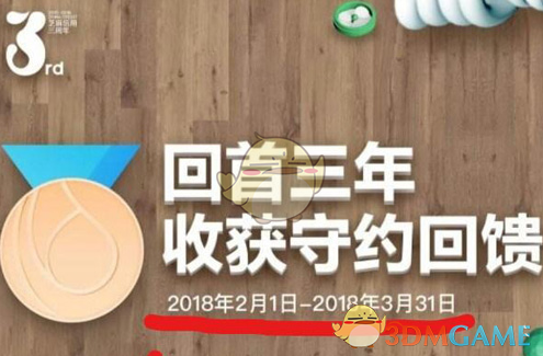 俄延长非法滞留外国人限期离境时间）