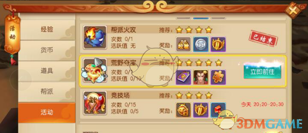土豆用方言在你们哪里叫什么？）
