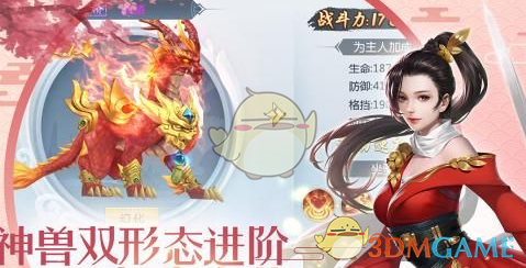 商家称黄金回收量较节前增加两成