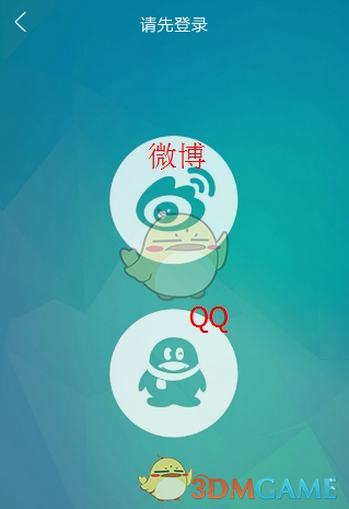 哪件和妈妈有关的小事，让你记了很久？