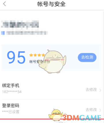 澳大利亚大选提前投票开始