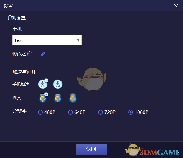 深夜突发！特朗普宣布！
