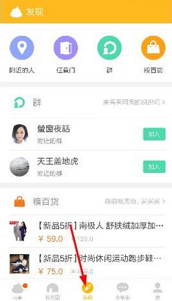 #五一高速开启静止模式#