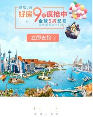 我们为何如此热爱青春