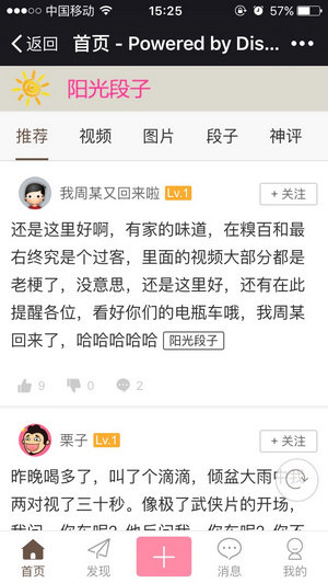 PCS（Pcs.是什么意思）