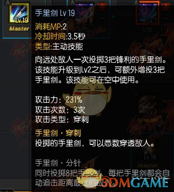 原神玩家是因为什么入的坑?