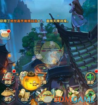 成龙 武汉设计工程学院