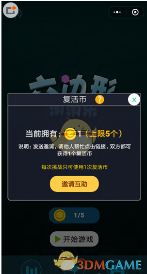 北京车展红流周鸿祎