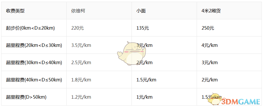 原创丨美国人现在终明白，中国不好惹，惹了不好办！