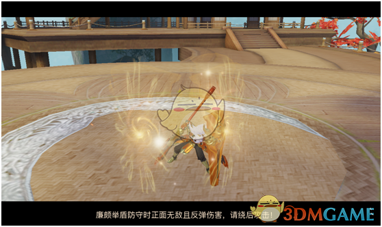 泰山旧将童磊迎战旧主 向球迷谢场