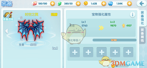 始祖鸟吊牌被炒到最高 300 元一张，如果去掉吊牌和 logo，你愿意为其面料和功能买单吗？