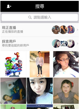 晚上几点睡才最健康