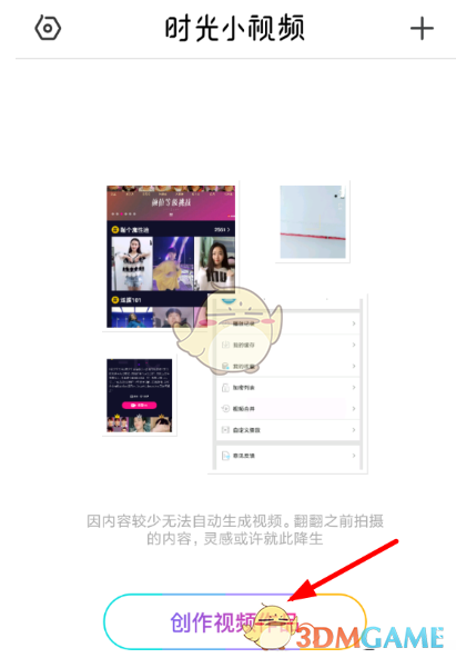 特朗普签署行政令宣布美国退出世界卫生组织，该决定会带来哪些影响？如何看待美国接连「退群」的举动?
