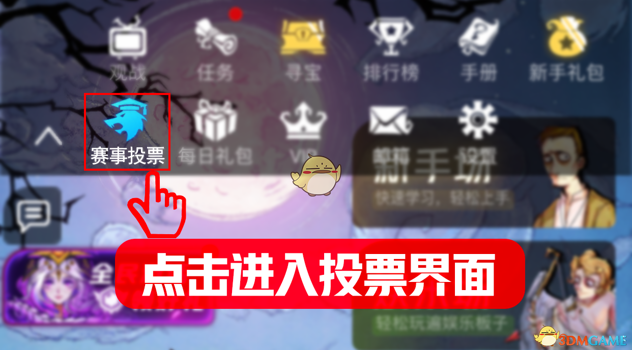 沙特与英伟达宣布建立AI合作关系