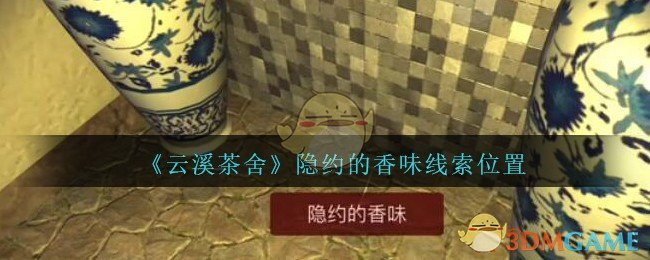 男人如何快速增强性能力？