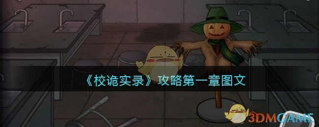 时隔三年，吉利汽车国内销量反超比亚迪｜一线