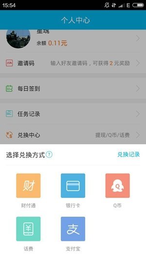 “网游第一股”，将被ST，今日停牌！