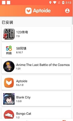 离谱！刚投的一区顶刊被分为二区，中科院分区太“神”了