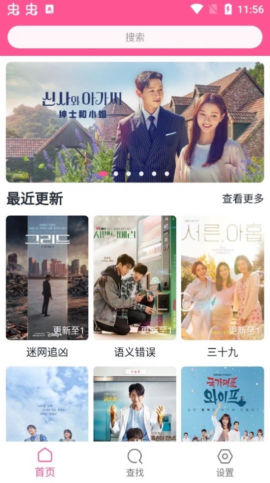 潜艇兵这一兵种最必须的特质是什么？与其他兵种有哪些区别？