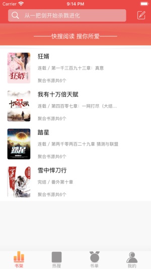 现货黄金升破 3080 美元 / 盎司，再创新高，受哪些因素影响？后市怎么走？