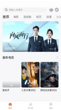 孟子义海底世界里的公主