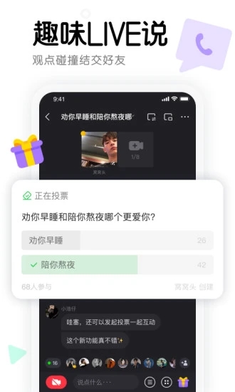 tent（tent是什么意思）