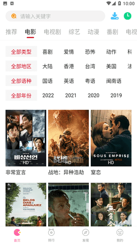 聋哑女孩因长相太美被质疑像AI，热搜第一！校友发声