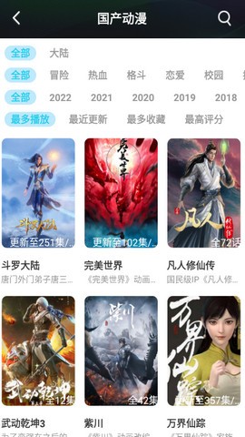 你有没有一瞬间被一个人吓到过？
