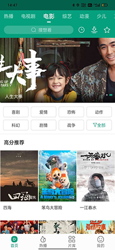 麦承欢终于哭出声了