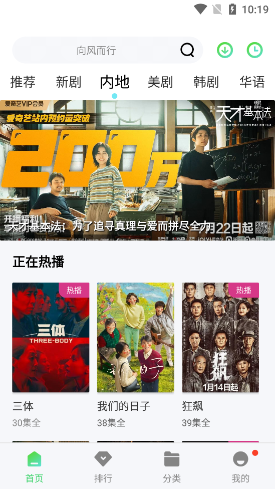 读研就是在筛选过于较真的人