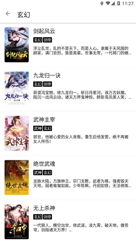 2025 多哈世乒赛薛飞 2:4 篠塚大登，止步男单 128 强，如何评价本场比赛双方的表现？