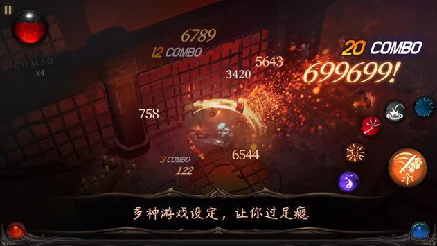 解码神舟二十号任务标识