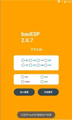 花80万改造80平老破小