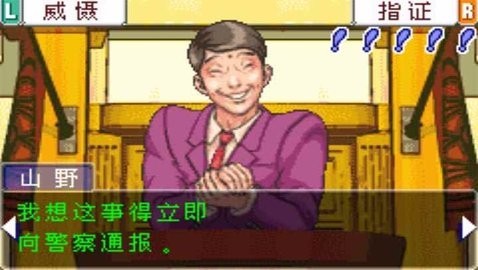 蒜鸟蒜鸟都不容易