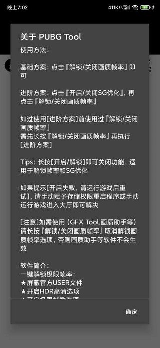 欧洲最大锂矿，丢了？