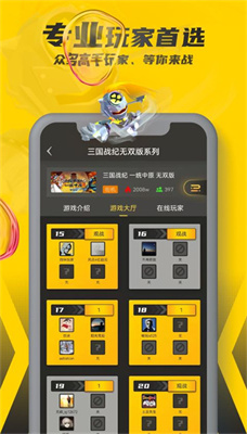 春节拜年，送礼物和送红包，哪个更容易送到心趴上？