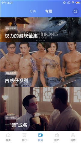 中国历史上个人武力值最强的武将是哪位？