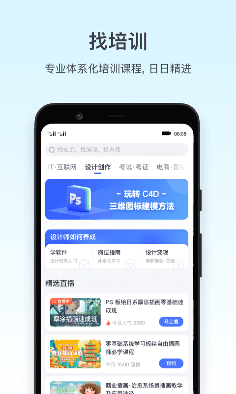 最近互动高分神作,舍田生活，互动性非常强~