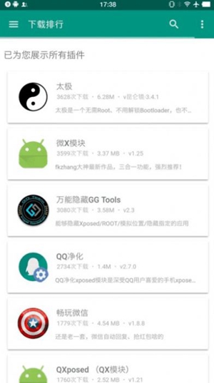 独一无二中家庭与梦想该如何权衡