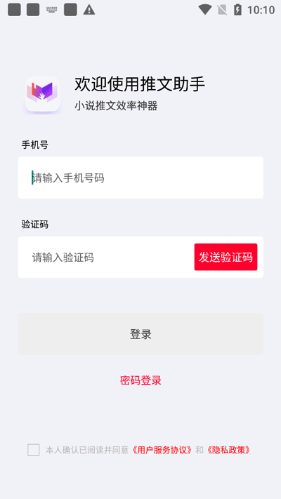 又一家医院发不起工资，医院停业，员工被拖欠上千万工资）