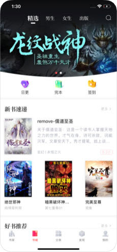 《天国：拯救 2》有哪些把你逼疯或是气乐的事情？