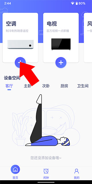 一些高清图