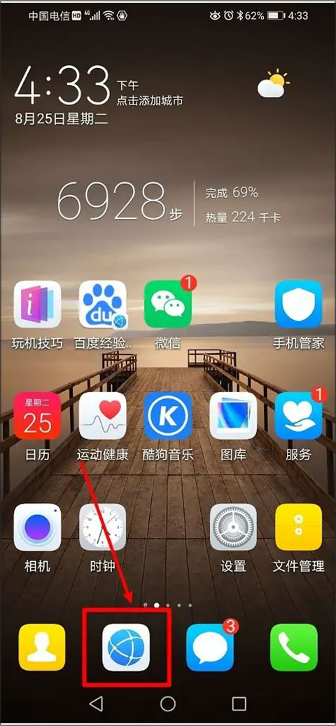 美国的一个航母编队真的可以完爆一个中小国家吗？