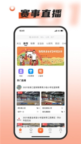 玉足？大过年的，网友们买这玩意回去干嘛？
