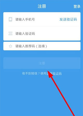 13：20，突然拉升，发生了什么？