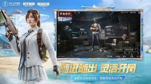 吃爽了是怎样一种体验？